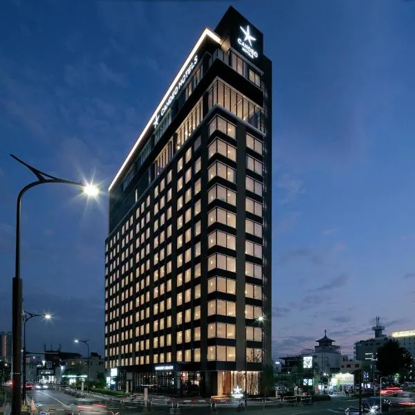 Candeo Hotels Omiya, hotel u gradu Saitama