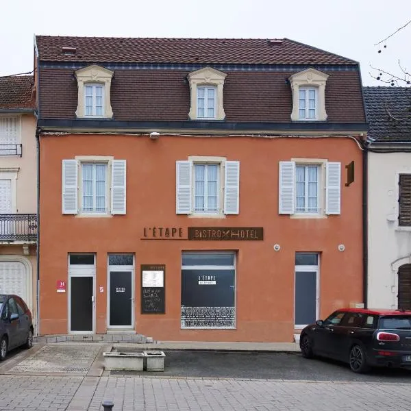 L'ETAPE DE SANTENAY, Hotel in Santenay