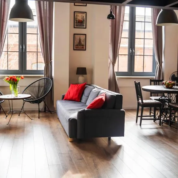 RedCity LOFT, хотел в Раджейовице