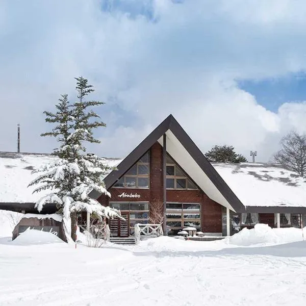 Nature Cottage Akabeko, hôtel à Kitashiobara