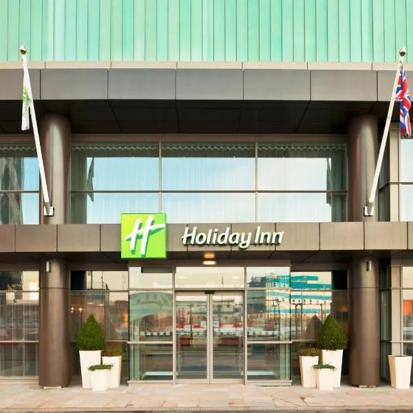 Holiday Inn Manchester-Mediacityuk, an IHG Hotel: Manchester'da bir otel