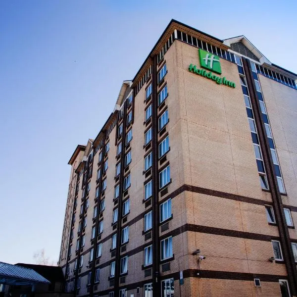 슬라우에 위치한 호텔 Holiday Inn Slough Windsor, an IHG Hotel