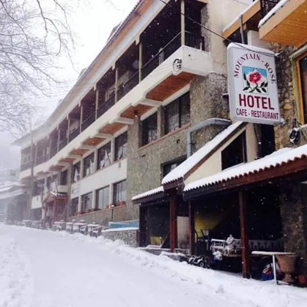 Mountain Rose Hotel & Restaurant, Hotel in Platres