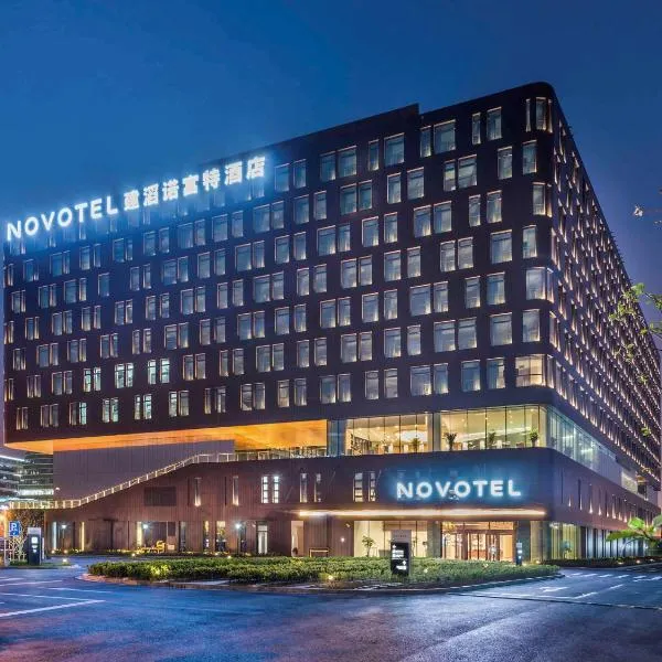 Novotel Shanghai Hongqiao: Jiading şehrinde bir otel