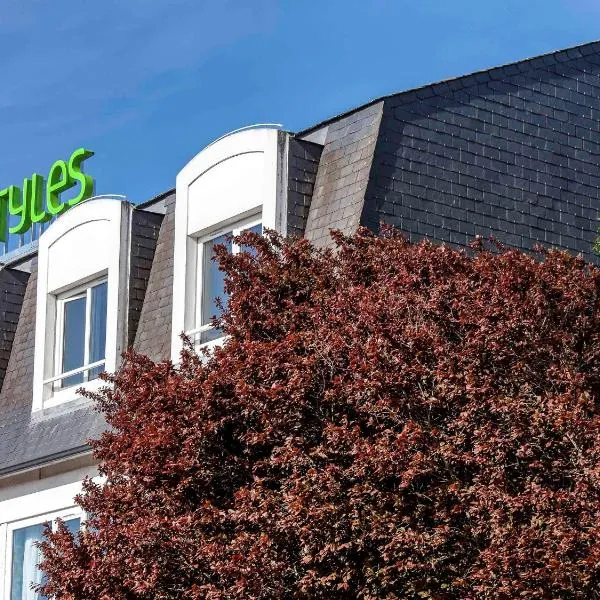 Chasseneuil-du-Poitou में, होटल ibis Styles Poitiers Nord