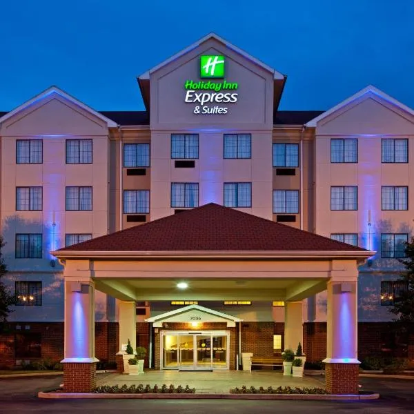 Holiday Inn Express & Suites Indianapolis - East, an IHG Hotel, hotel en Indianápolis