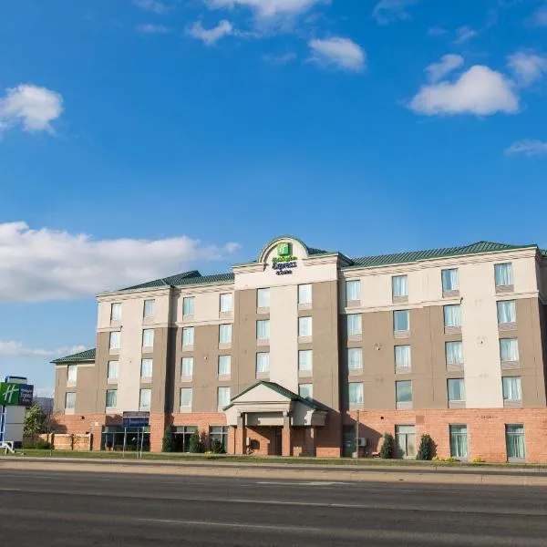 Holiday Inn Express Brampton, an IHG Hotel: Brampton şehrinde bir otel