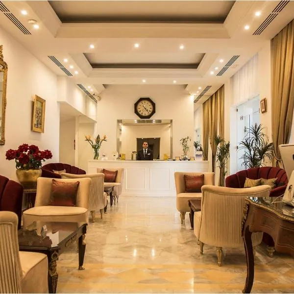 Hôtel La Maison Blanche: El Aouina şehrinde bir otel