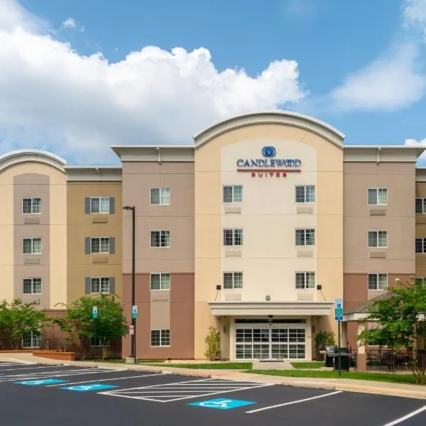 Candlewood Suites Arundel Mills / BWI Airport, an IHG Hotel، فندق في غلين بورني