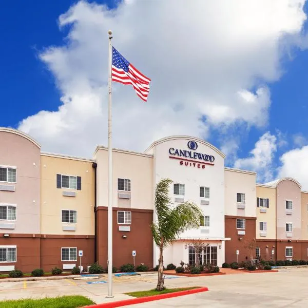 Candlewood Suites - Texas City, an IHG Hotel，德克薩斯城的飯店