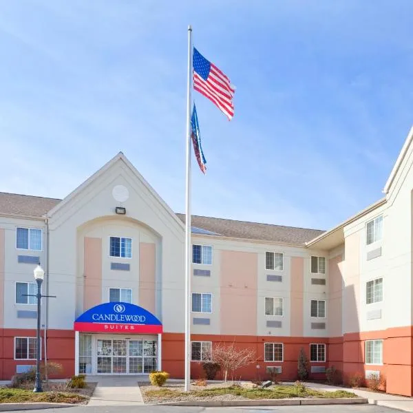 Candlewood Williamsport, an IHG Hotel، فندق في ويليامزبورت