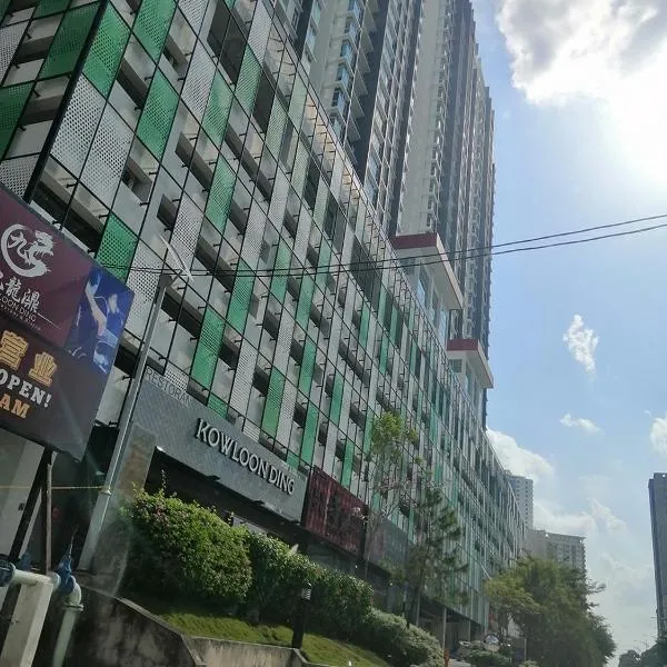 Delight Homestay Twin Galaxy โรงแรมในยะโฮร์บาห์รู