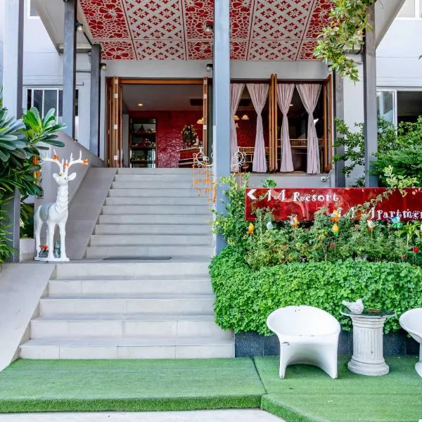 AA Resort Hotel, hôtel à Pak Kret