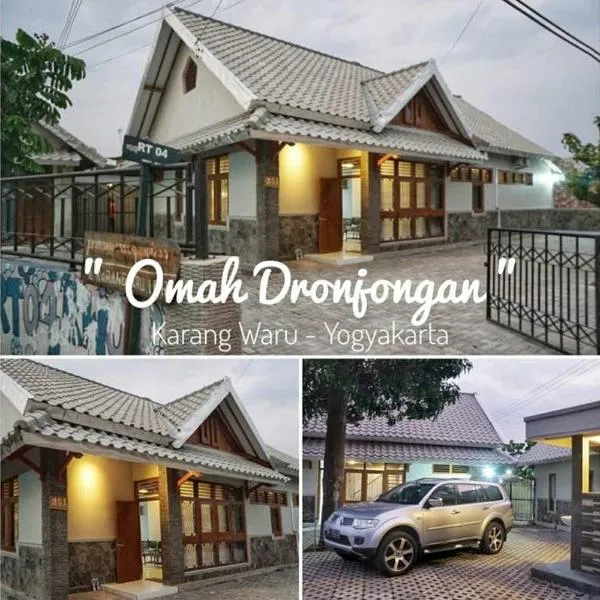 Omah Dronjongan Homestay Yogyakarta, hotel in Sleman