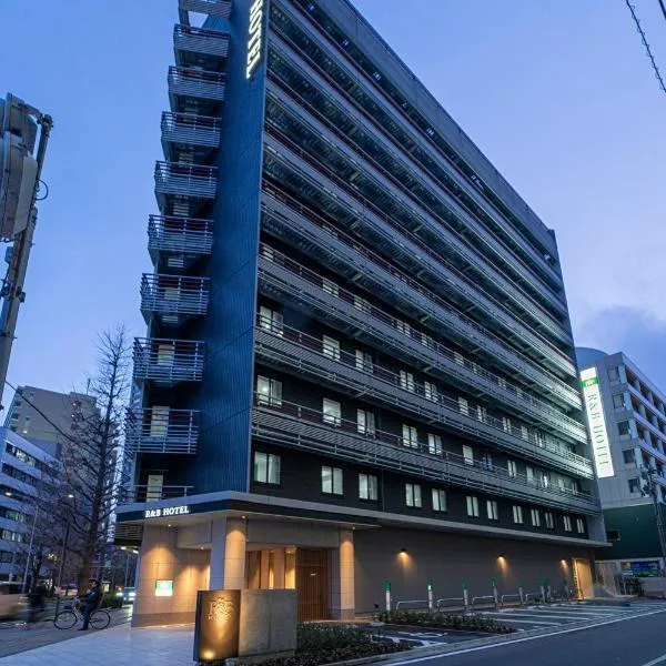 R&B Hotel Sendai Higashiguchi, ξενοδοχείο στο Σεντάι