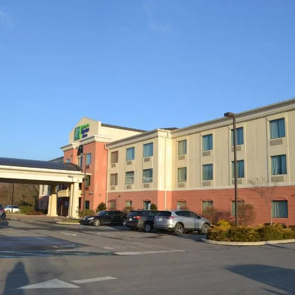 Holiday Inn Express Selinsgrove, an IHG Hotel, hôtel à Shamokin Dam