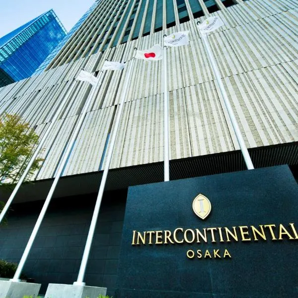 InterContinental Hotel Osaka, an IHG Hotel, hotel en Suita