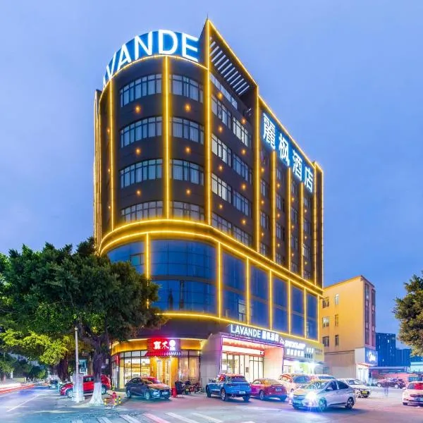 Lavande Hotels·Foshan Nanhai Dali New Metropolis, готель Foshan