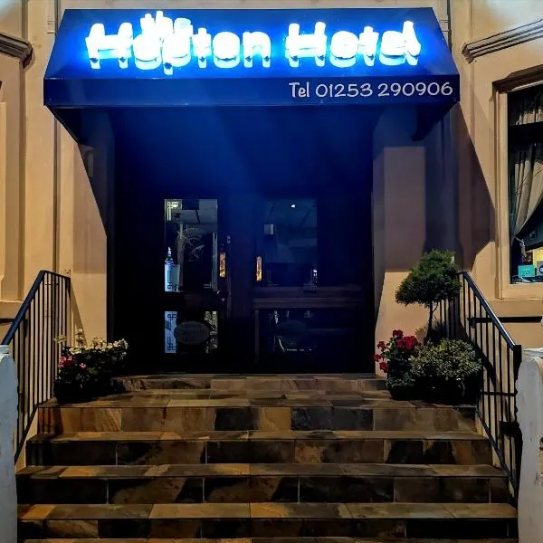 The Hopton Hotel, hotel en Blackpool