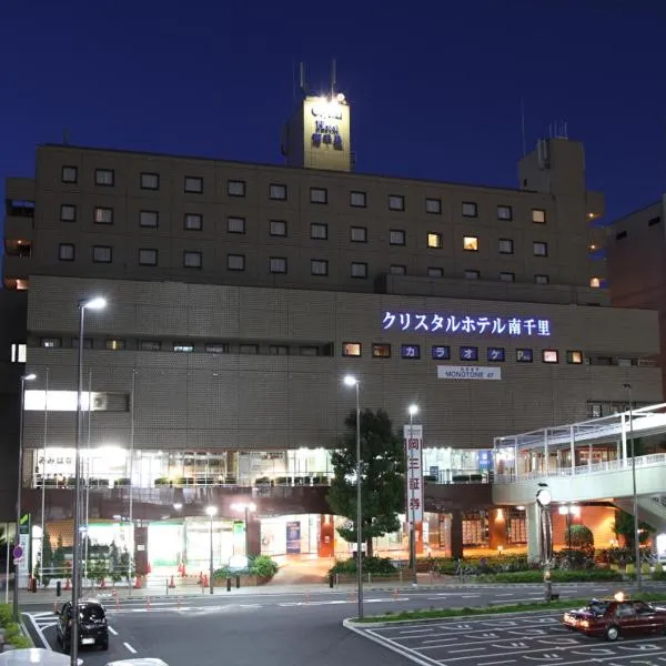 Minamisenri Crystal Hotel, hótel í Suita