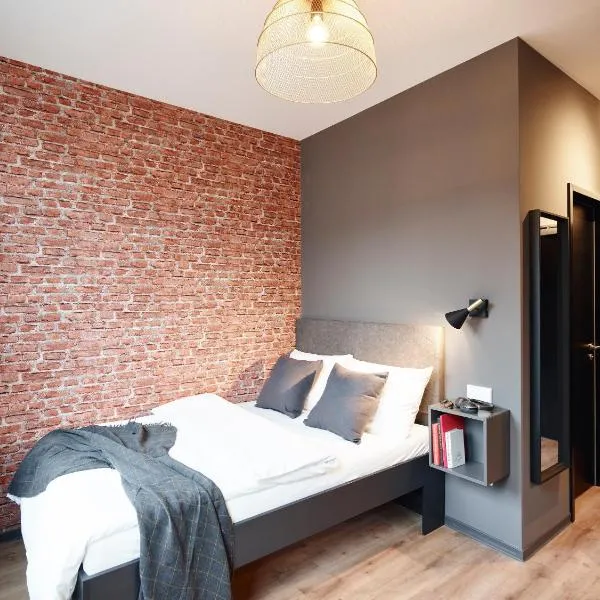 Seevetal में, होटल PHNX Aparthotel Hamburg