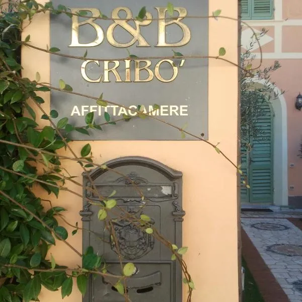 B&B Cribò, מלון Pisa