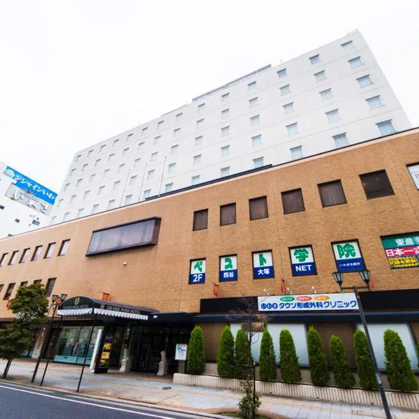 Grand Park Hotel Panex Iwaki, hotel i Iwaki