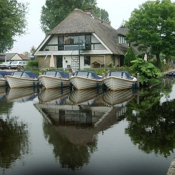 De Mariahoeve, hotel u gradu Sneek