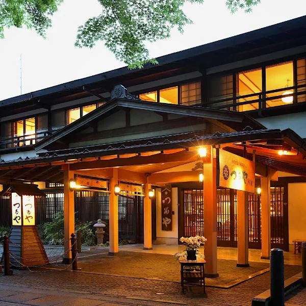 Tsuruya Ryokan, hotel Karuizawa