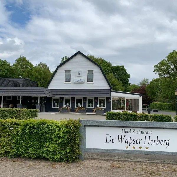 De Wapser Herberg, hotel di Dwingeloo