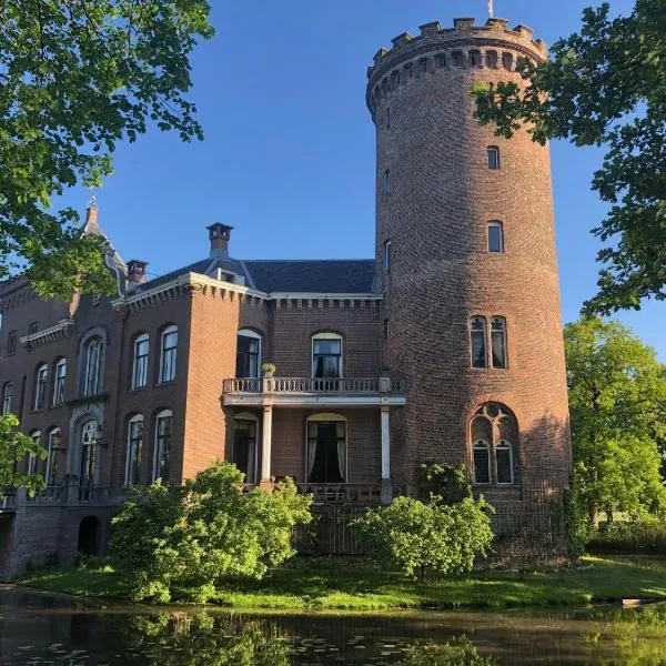 Kasteel Sterkenburg, готель у місті Renswoude