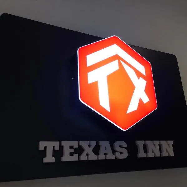 Sibu में, होटल TEXAS INN