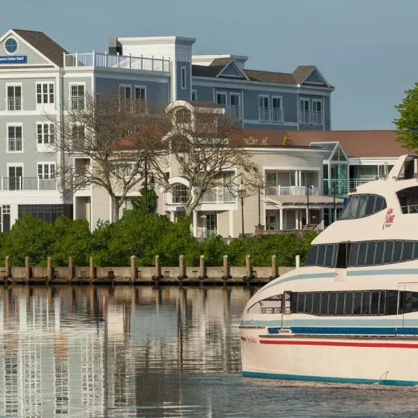 Hyannis Harbor Hotel, хотел в Хаянис