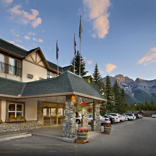 コースト キャンモア ホテル ＆ カンファレンス センター（Coast Canmore Hotel & Conference Centre）、キャンモアのホテル