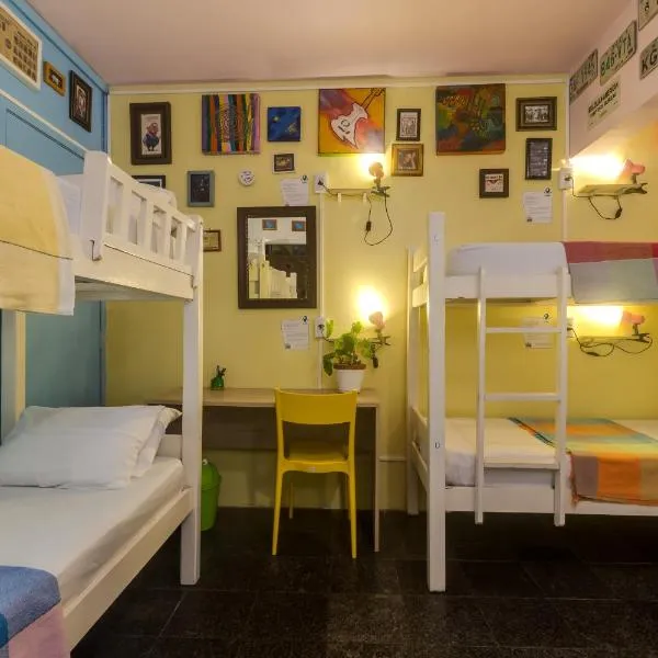 Fit Hostel - Piratas da Praia, hotel u gradu Resife