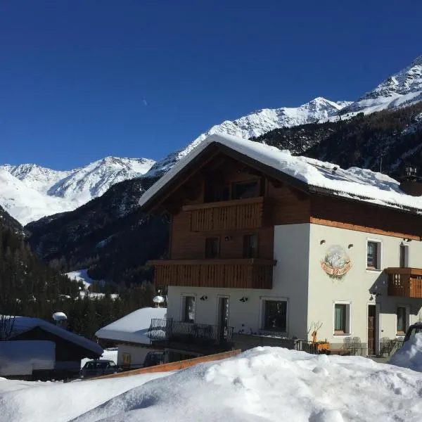 Santa Caterina Valfurva में, होटल Chalet Bucaneve