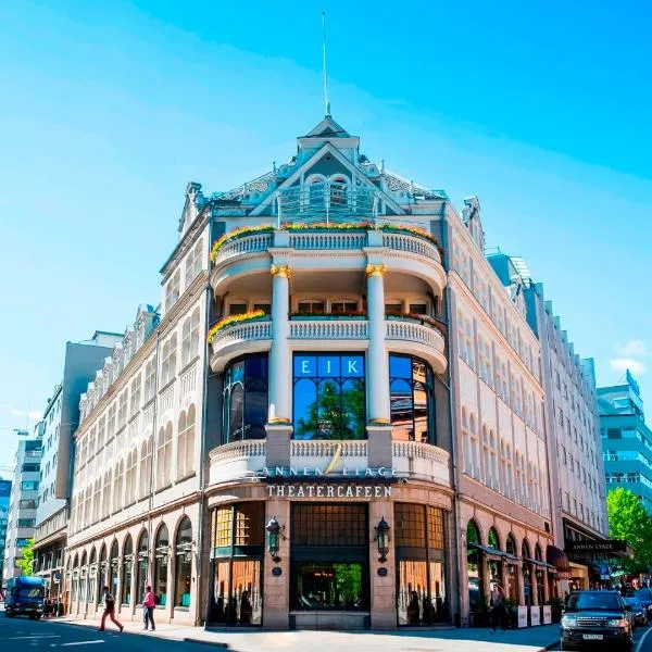 Hotel Continental, hotell i Oslo