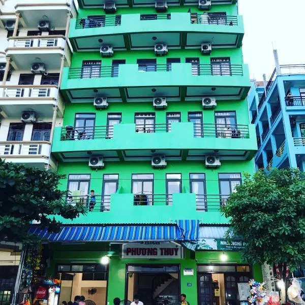 Sầm Sơn में, होटल Phương Thuỷ Hotel