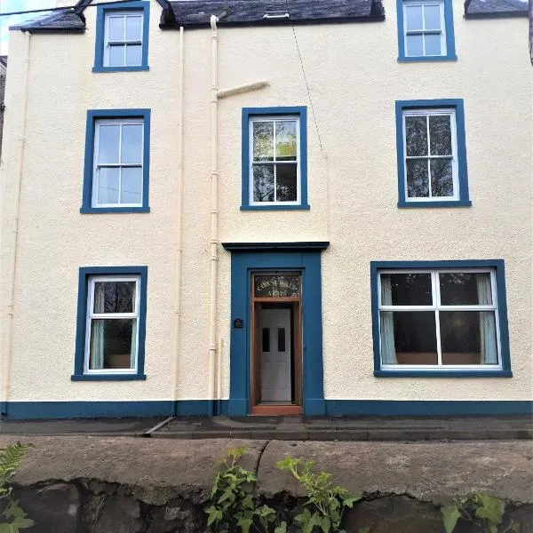 Corsewall Arms Guest House, hotel Stranraer