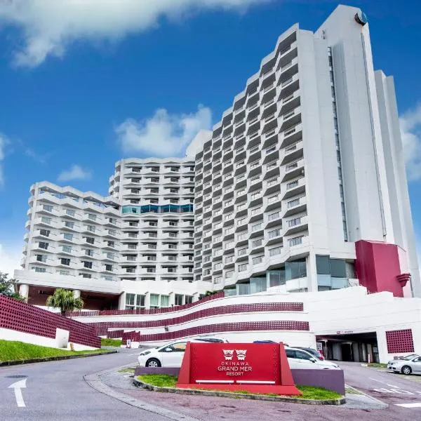 Okinawa Grand Mer Resort, hotelli Okinawassa