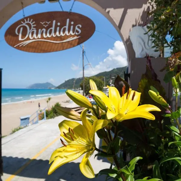 Dandidis Seaside Pension, hotel en Paleokastritsa