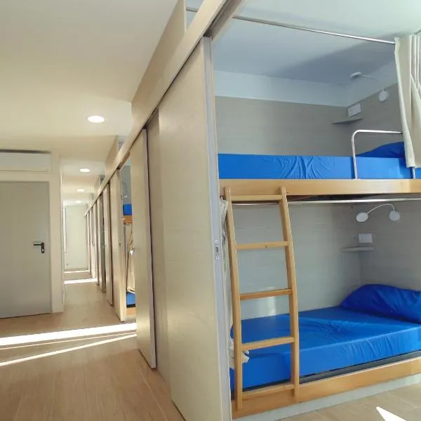 Hostel Albergue O Mesón, ξενοδοχείο σε Redondela