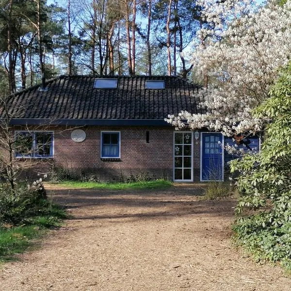 Holiday home bos en heide, khách sạn ở Wageningen