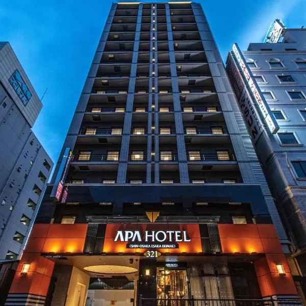 APA Hotel Shin Osaka Esaka Ekimae โรงแรมในซุอิตะ