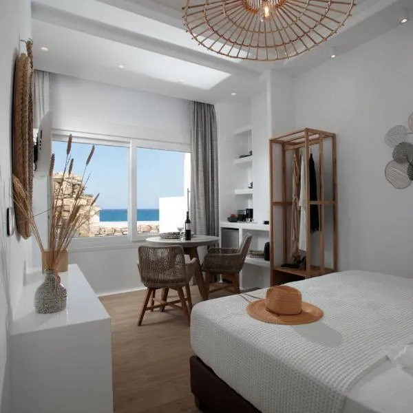 Hora Seaside Suites, hôtel à Naxos Chora