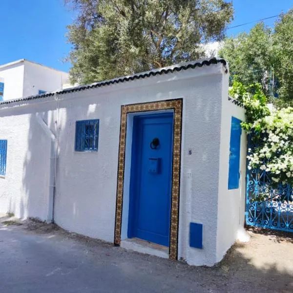 Maison à Sidi Bou Said, хотел в Ла Гулет