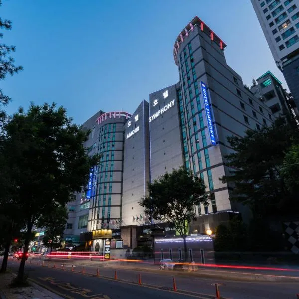 Symphony Hotel, hotel sa Suwon