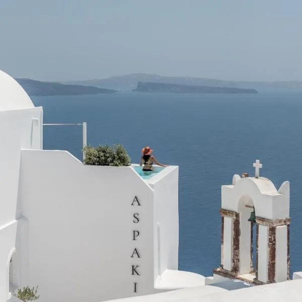 Aspaki by Art Maisons, hotel in Oia