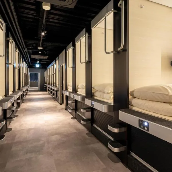 Capsule Hotel Cube Hiroshima, hotel v destinaci Hirošima