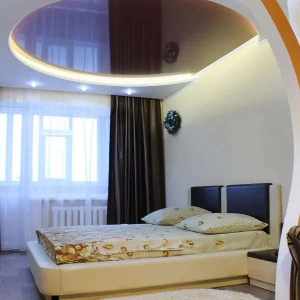 Comfortable Apartments, ξενοδοχείο σε Krivoy Rog